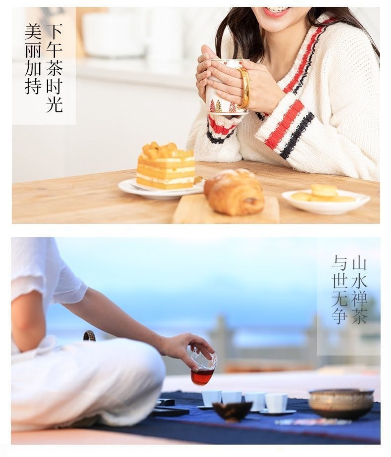 【中国直邮】南京同仁堂 益甘茶 金银花决明子代用茶补益肝肾 清热解毒 护视力  5g*30包/盒