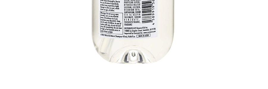 日本8 THE THALASSO澗淨 海洋精華洗髮精 保濕修復 475ml 小紅書爆款