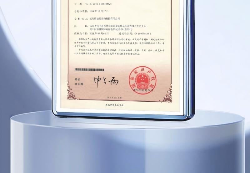 五个女博士 虾青素凝胶糖果30粒口服抗氧化改善皮肤状态素颜救星0.7g*30粒