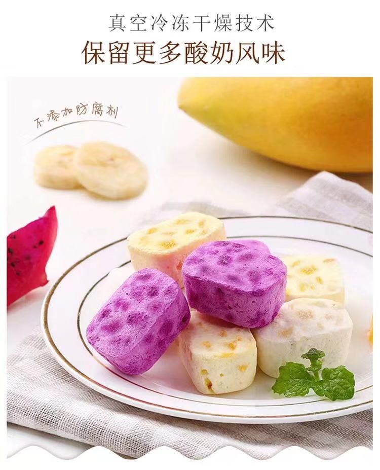 BE&amp;CHEERY  YOGURT FRUIT PIECES  MANGO RED HEART DRAGON FRUIT  54G