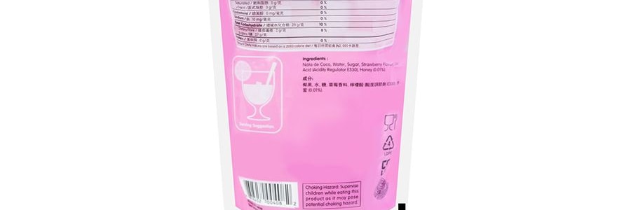 印尼WONG COCO JUBES 椰果粒 草莓風味 360g