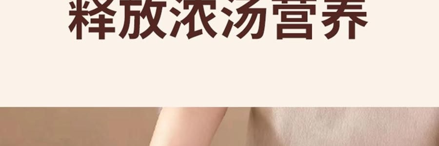 ZENO 紫砂电炖锅 多功能电砂锅电炖盅 煲汤锅炖汤锅 4L-ZSD-406U【限量送磁力搅拌咖啡杯】