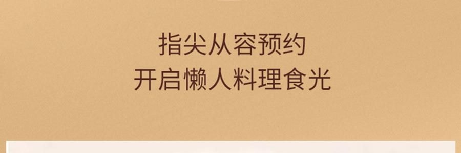 ZENO 紫砂电炖锅 多功能电砂锅电炖盅 煲汤锅炖汤锅 4L-ZSD-406U【限量送磁力搅拌咖啡杯】