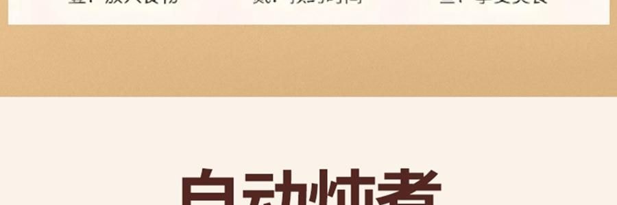 ZENO 紫砂电炖锅 多功能电砂锅电炖盅 煲汤锅炖汤锅 4L-ZSD-406U【限量送磁力搅拌咖啡杯】