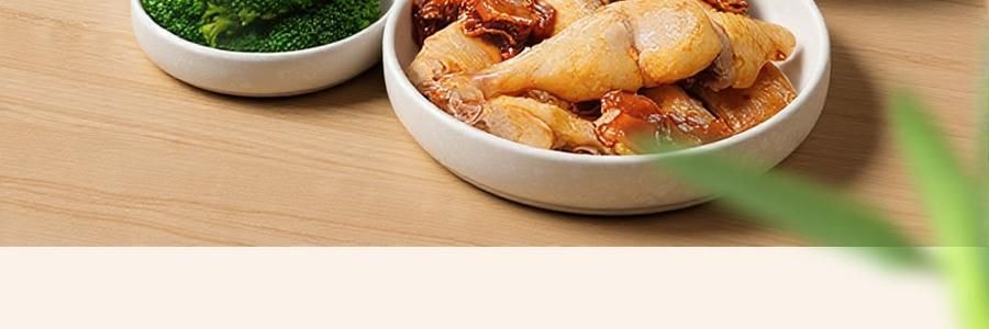 ZENO 紫砂电炖锅 多功能电砂锅电炖盅 煲汤锅炖汤锅 4L-ZSD-406U【限量送磁力搅拌咖啡杯】