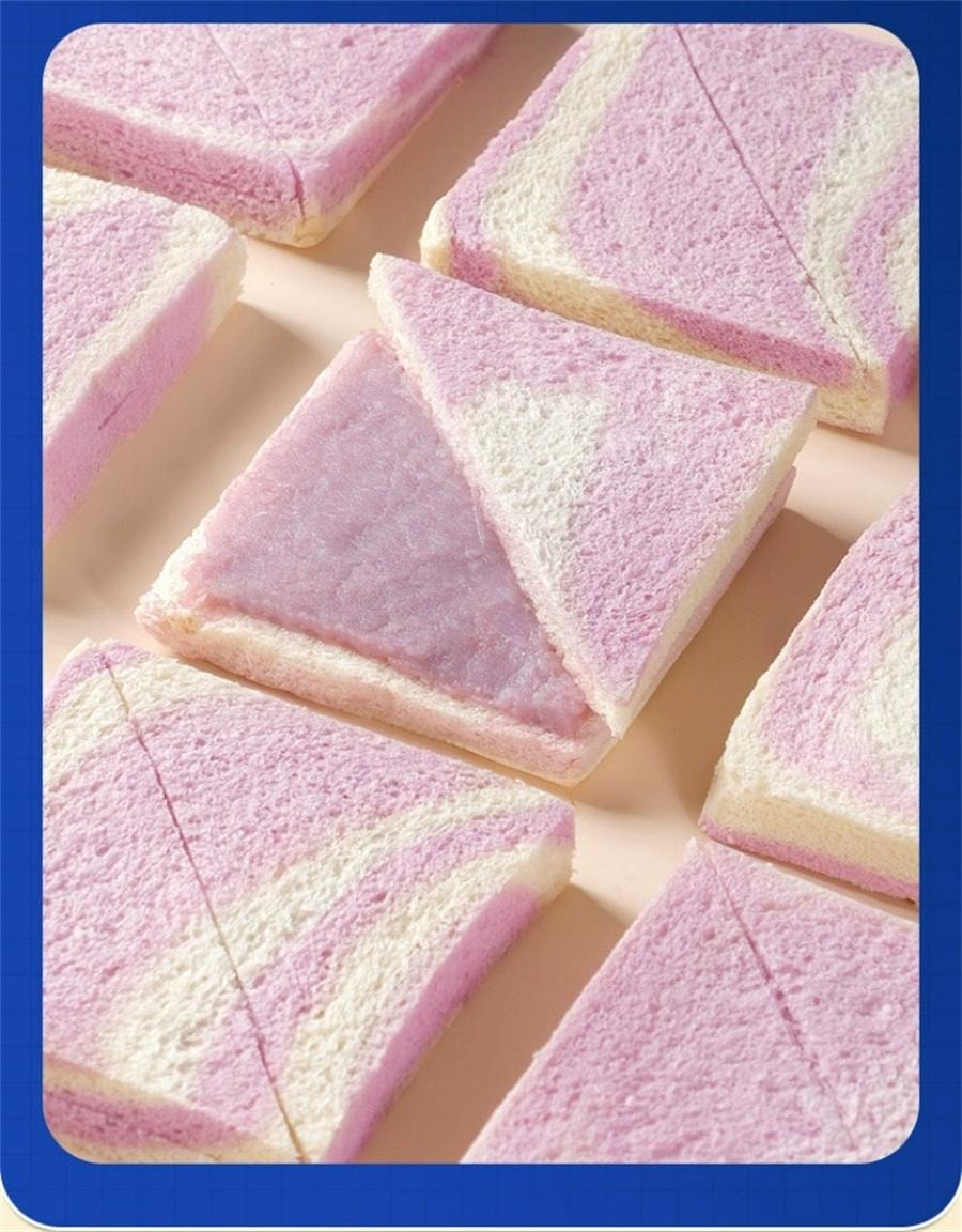 Real Mashed Taro Sandwich On Toast Mashed Potato Sandwich Office Student Breakfast 360g/ box