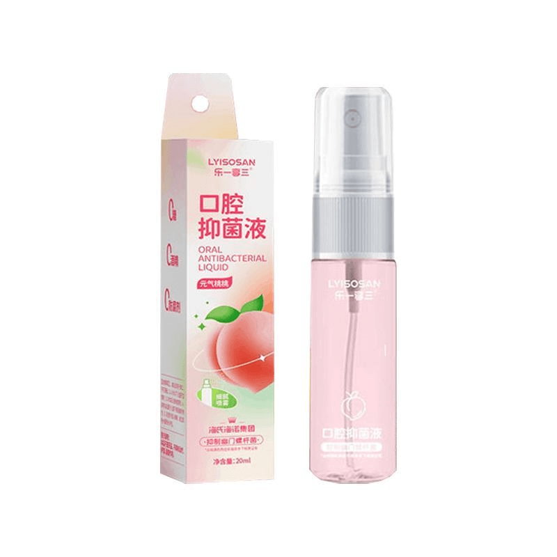 【中国直邮】 海氏海诺 口腔抑菌液20ml*1瓶