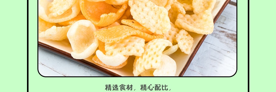 日本RURUYA 蔬菜味薯片 50g