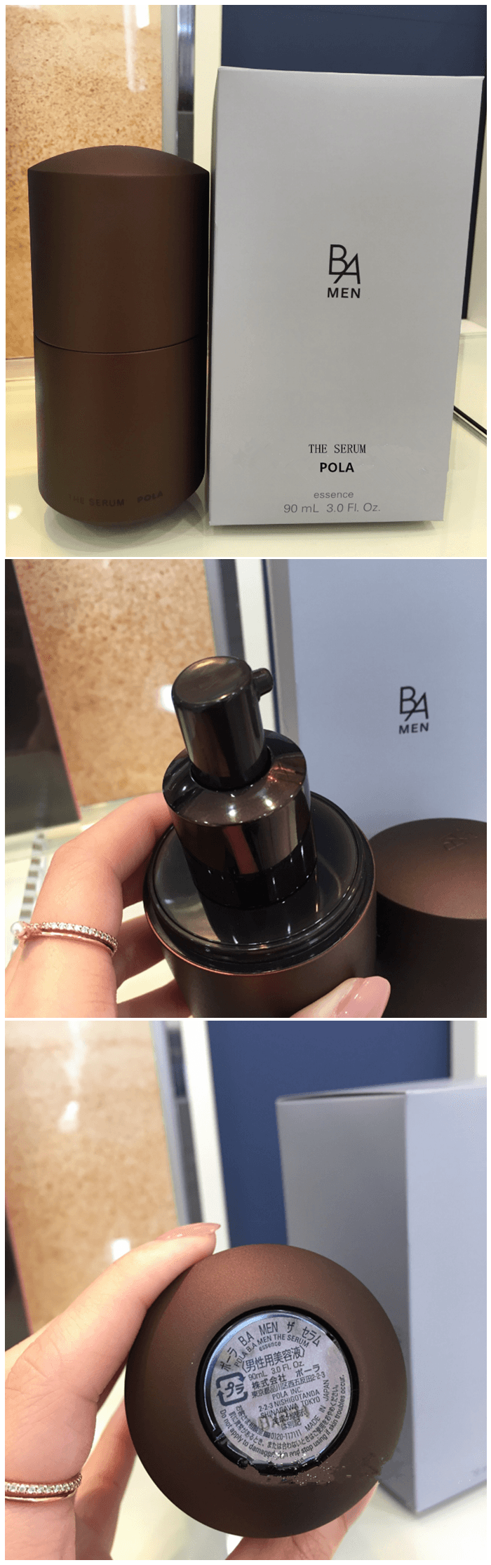 B.A Men The Serum 90ml - Yami.com