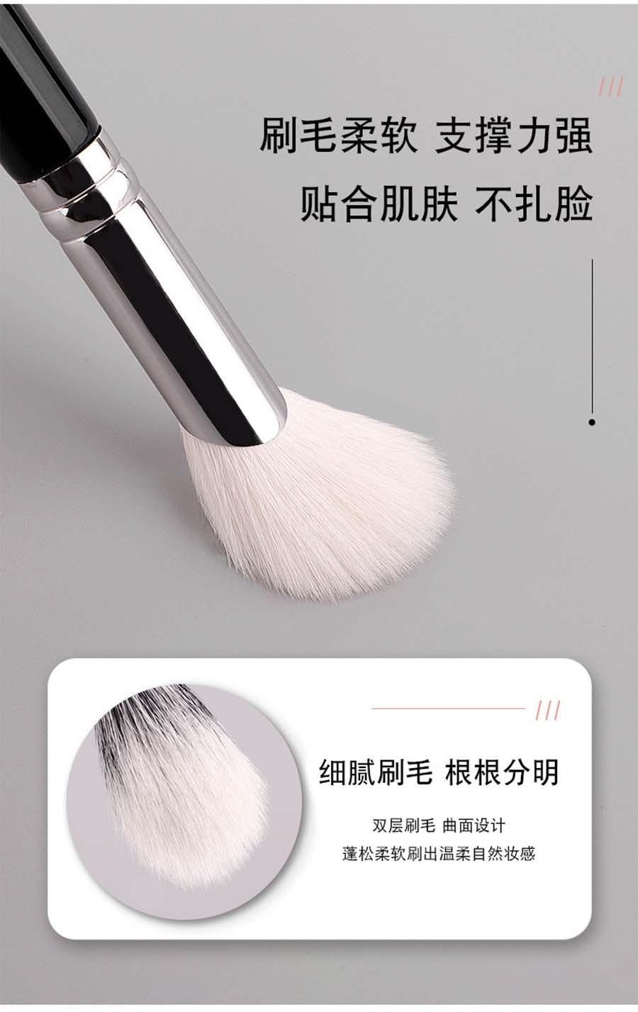 玛莉安 【官方授权旗舰店】王鸥化妆师同款子弹头+羊毛镰刀点彩腮红刷晕染无边界羊毛侧脸修容刷定妆 2支