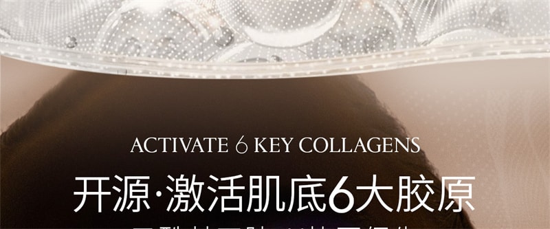 【中国直邮】澳洲 cemoy.白金水乳套装 保湿补水提亮淡纹抗初老氧化紧致护肤品 2件装