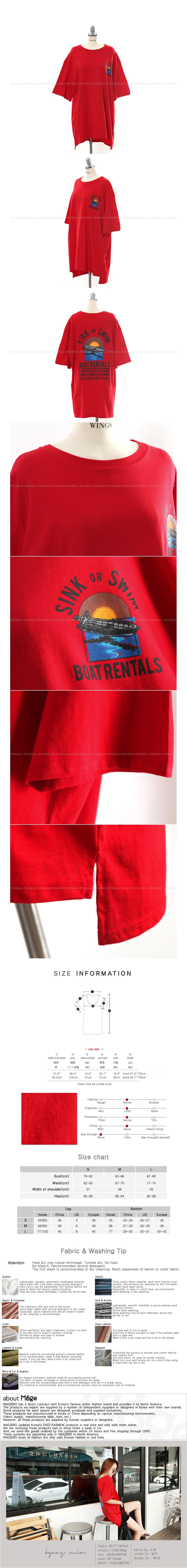 [KOREA] Back Print Oversized T-Shirt #Red One Size(Free) [Free Shipping]