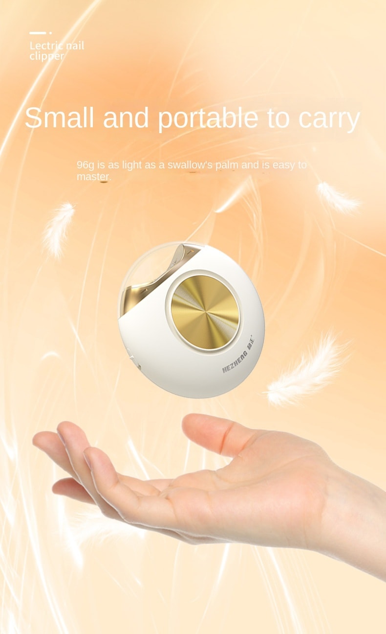 【輪滑世界冠軍郭丹代言品牌】 中國 和正HEZHENG 電動指甲剪 白 1件