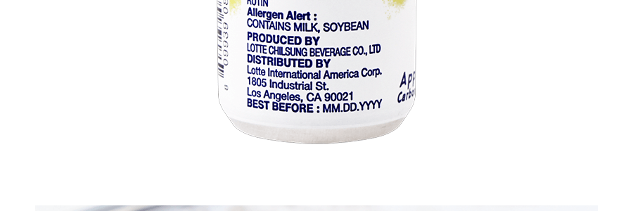 韓國LOTTE樂天 MILKIS妙之吻 牛奶蘇打碳酸飲料 蘋果口味 250ml