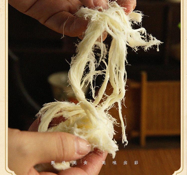 【中國直郵】 幹生元 龍鬚酥(桂花味)226g 早餐餅乾 休閒零食 傳統糕點
