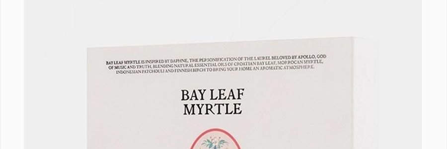 THE BEAST野兽派 女神花环石膏香挂 香薰车载香氛 月桂叶与桃金娘浮雕香挂组合