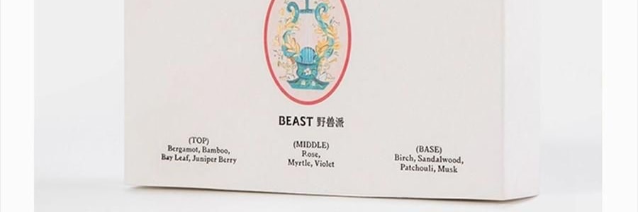 THE BEAST野兽派 女神花环石膏香挂 香薰车载香氛 月桂叶与桃金娘浮雕香挂组合