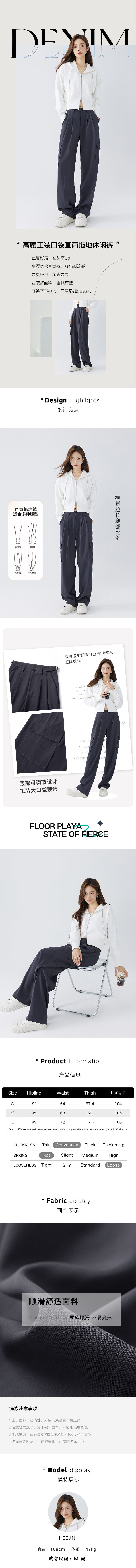 【中国直邮】HSPM新款口袋工装裤 深灰色 M