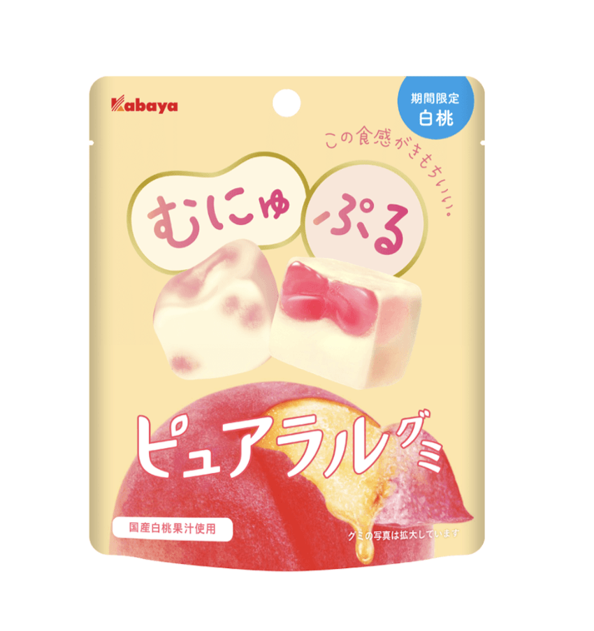 【日本直邮】KABAYA 2024最新款春季限定 春桃 日本国产果汁夹心软糖 58g