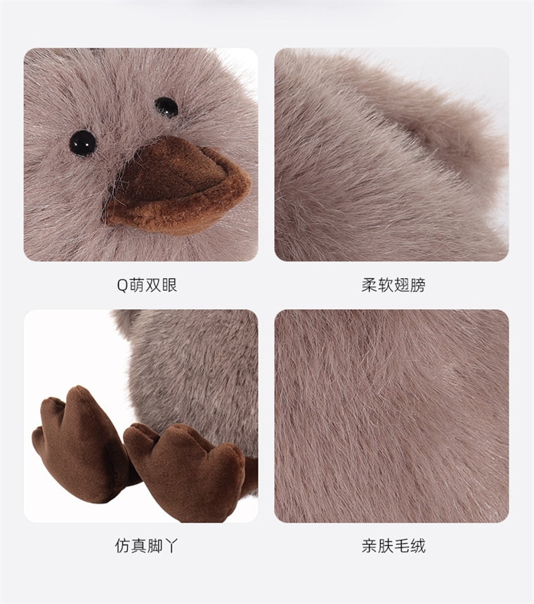 【中国直邮】 FOXTAIL 拉多姆ladom鸭鸭毛绒玩具 玩偶抱枕生日礼物 亲肤毛绒 防真公仔-多巴胺色30cm 1个*|