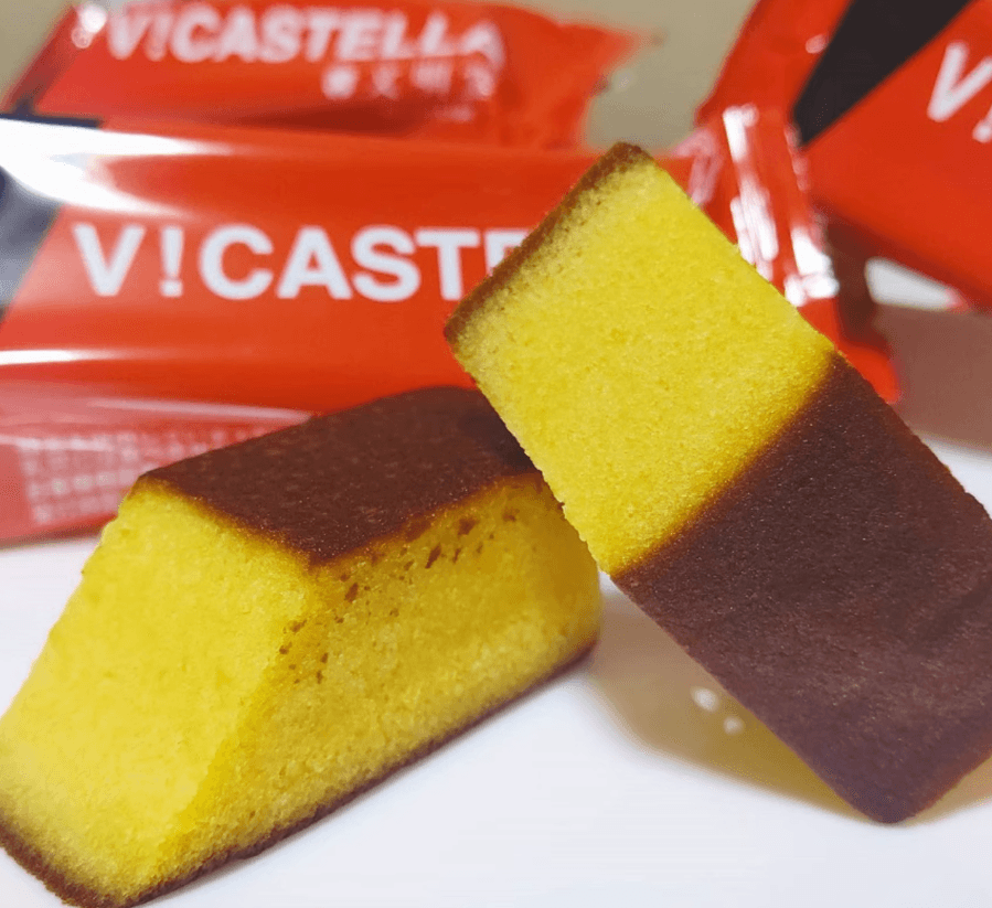 【日本直邮】文明堂原味长崎蛋糕鸡蛋糕单独包装 V!castella运动补充 21个一箱