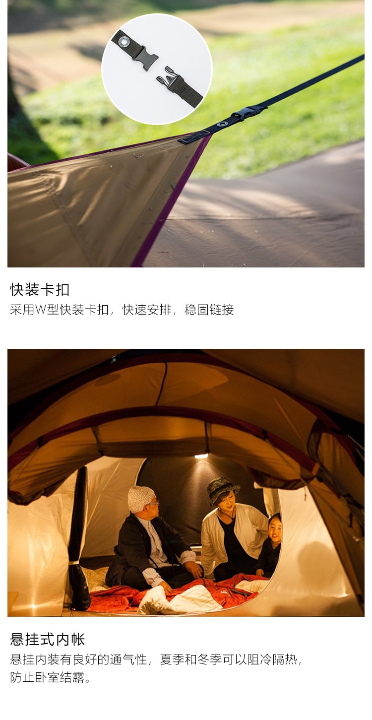 【日式精緻露營入門帳】日本雪峰Snowpeak帳篷天幕組SET-250RH戶外露營雙層防水專業【加拿大直郵】