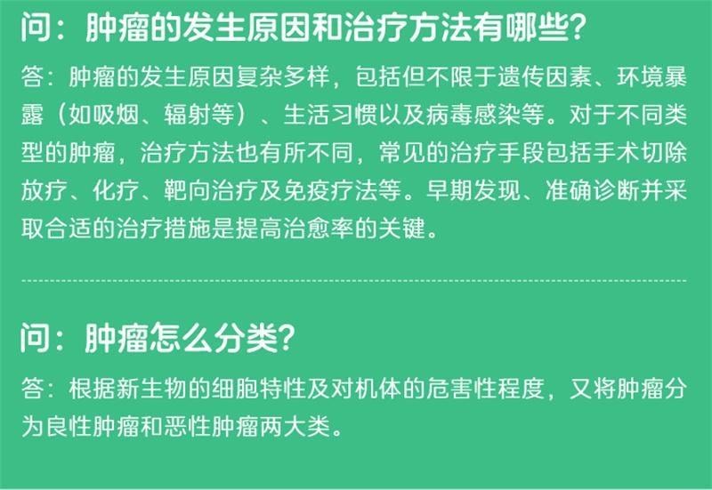 【中国直邮】 佛慈 内消瘰疬丸(浓缩丸) 清热解毒、燥湿泻火、软坚散结、利尿通淋 185mg*200丸/盒