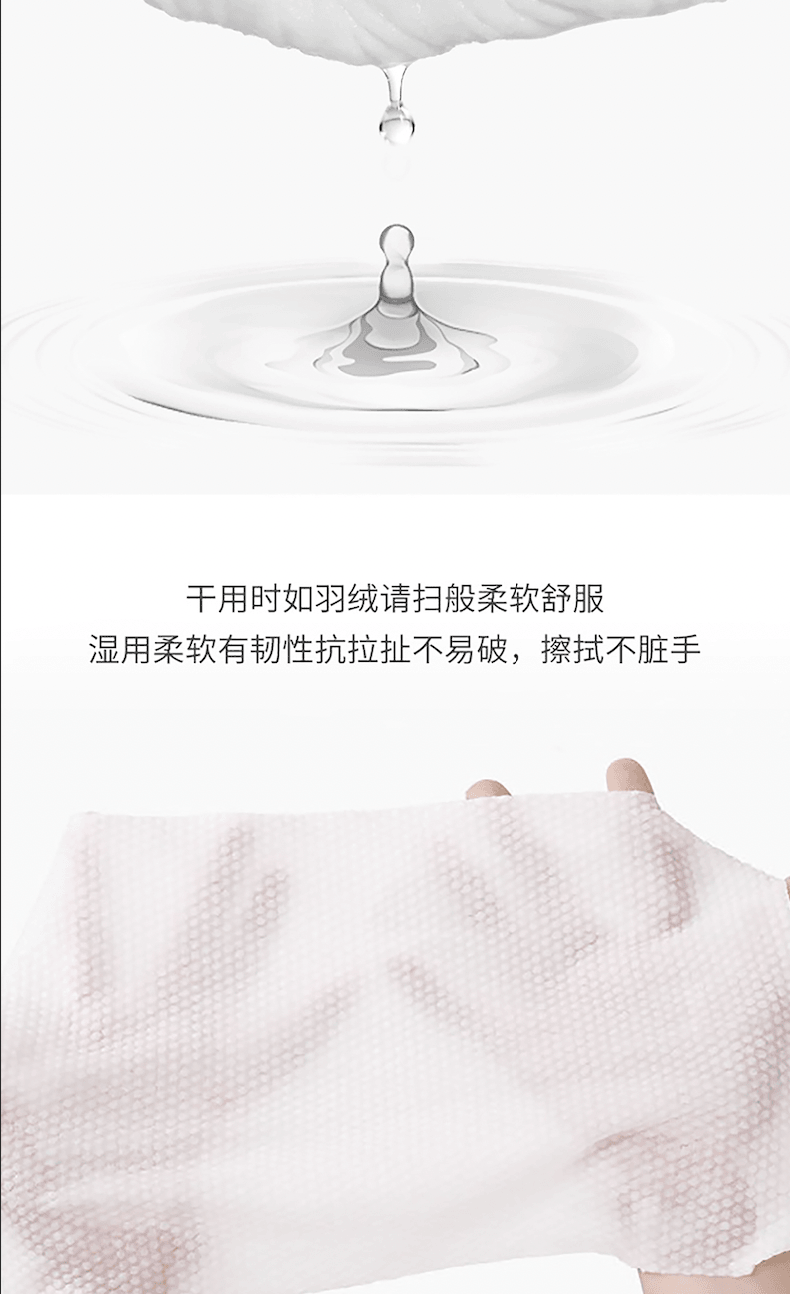 美國 Heritage Formulations 一次性有机棉洗脸巾 加厚 90抽/卷 3卷装 干湿两用抽取式加厚棉柔巾 不掉絮