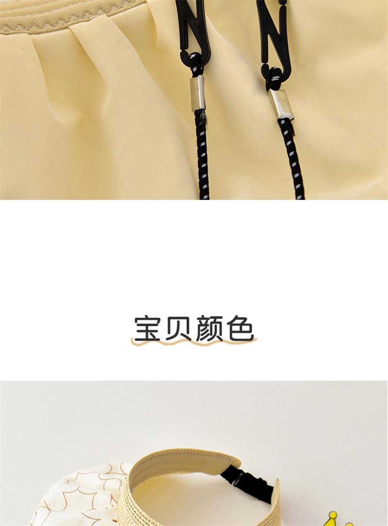 【中国直邮】 亲太太 宝宝帽子出游春夏季防晒贝壳帽  1-10岁(46-54CM) 粉色(线条花花)