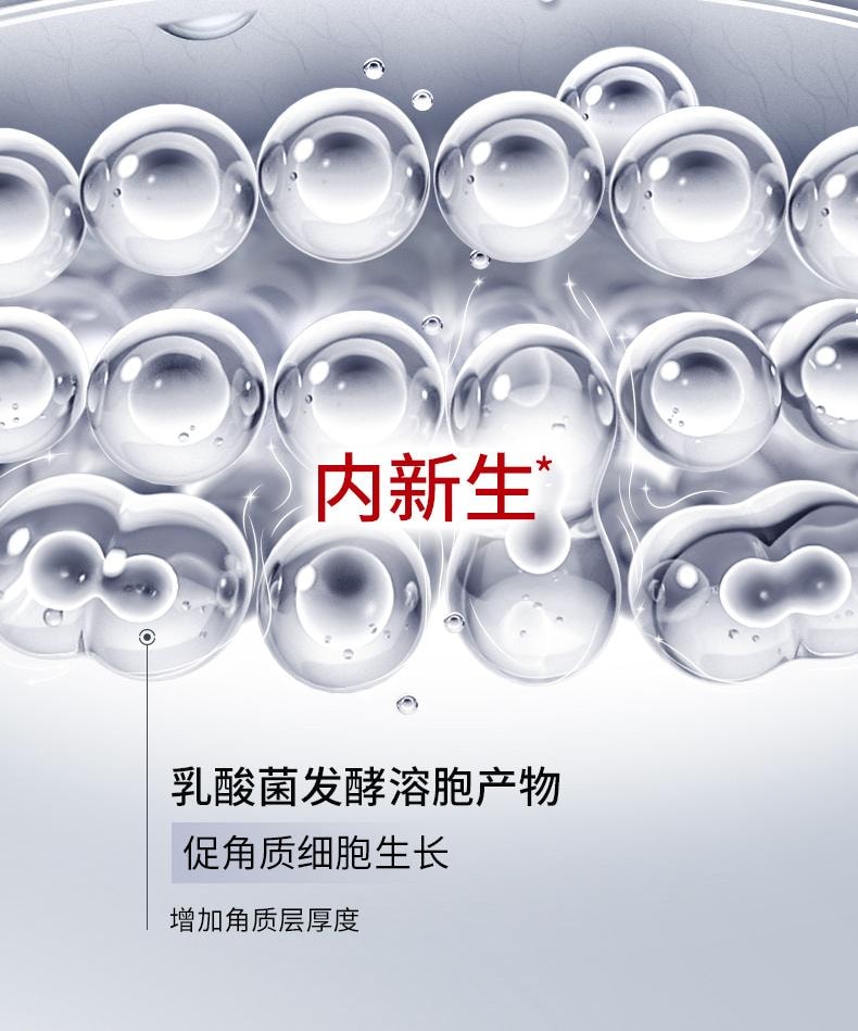 【中国直邮】台湾 DR.WU 达尔肤杏仁酸抛光精粹水100ml 磨皮细腻抛光 28天养出素颜光泽肌 爽肤水湿敷保湿去角质