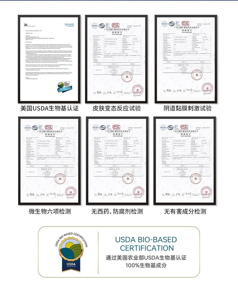 【白色情人節】享久 官方店 男性延時噴劑 五代+ 情趣內衣【組合裝】 6ml 持久 延遲噴霧 久硬不射 男用品 延長時間 印度神油 威而鋼 情趣用品 成人 純植物萃取 無刺激配方