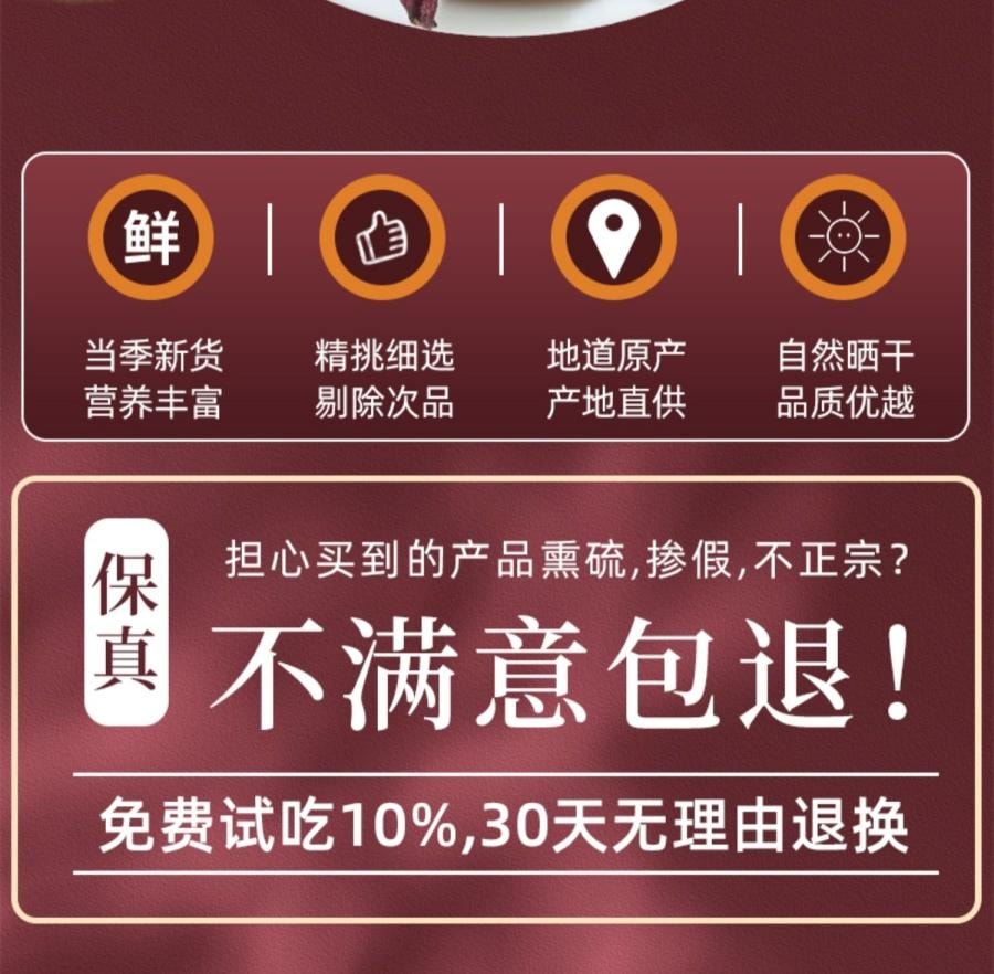 岷农人 玫瑰茄洛神花 50g/罐 花果茶 女性保健茶 降血压 抗氧化 促进消化 增强免疫力 利尿 调节血糖【美容养颜调气茶 早C晚A 养肤好气色】