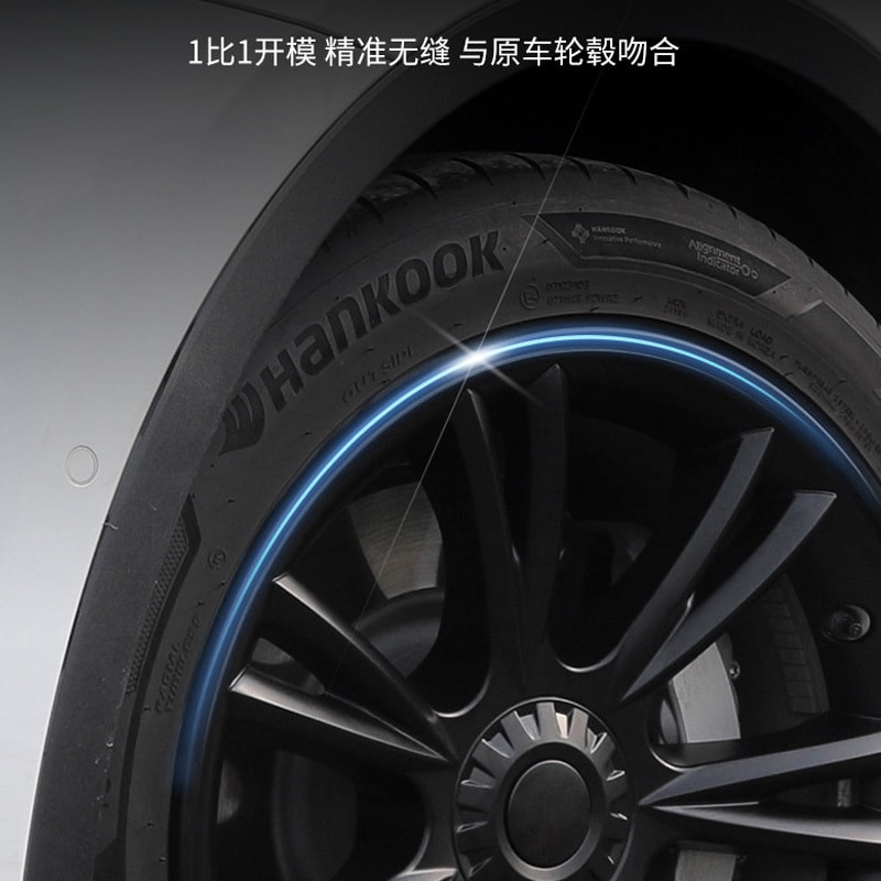 中國極速TESRAB 特斯拉ModelY輪圈罩 極速款 4件入