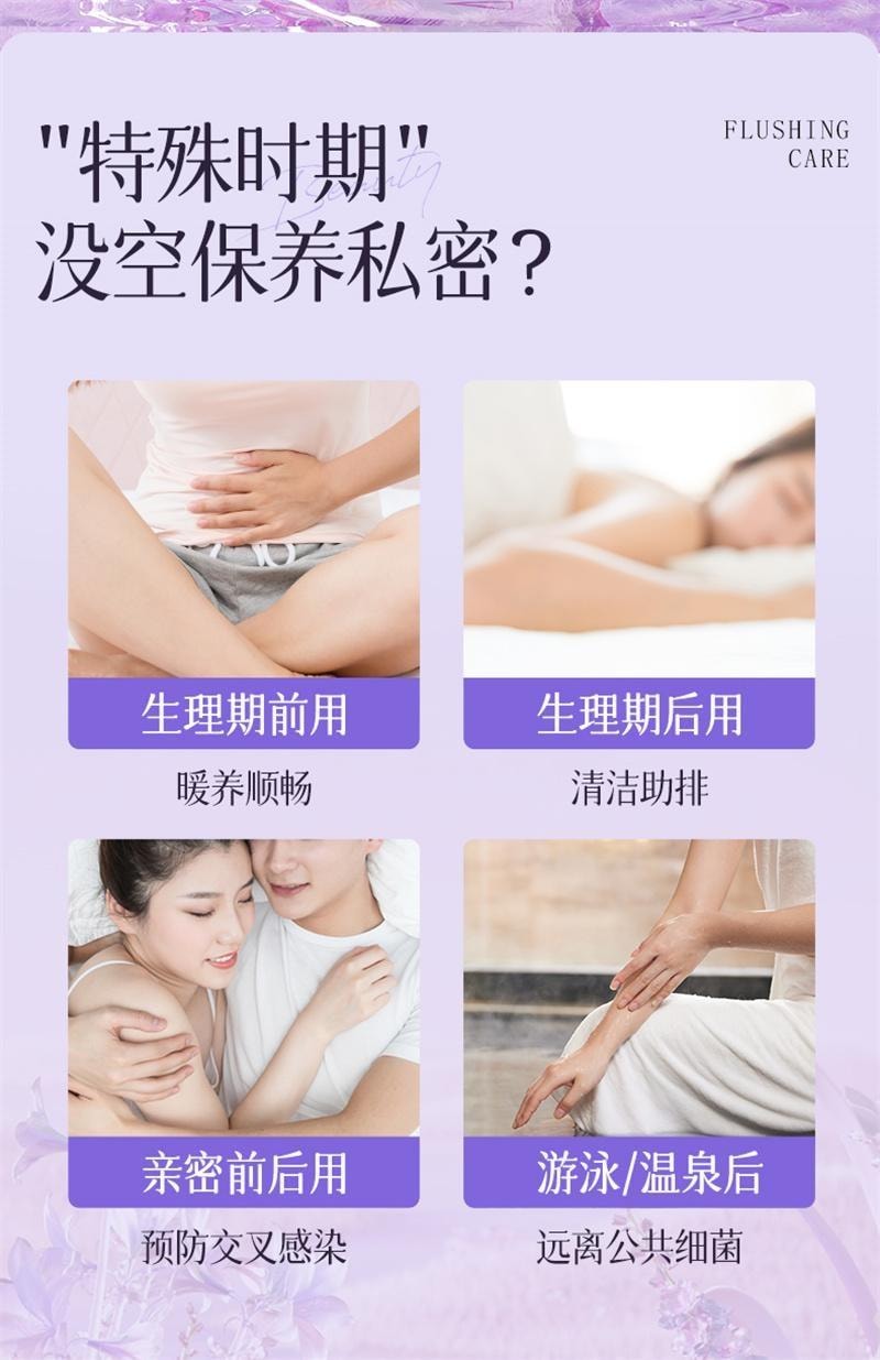 Xuelian Patch Genuine Chinese herbal Pad Deodorizing Care Pad 10 patches per box