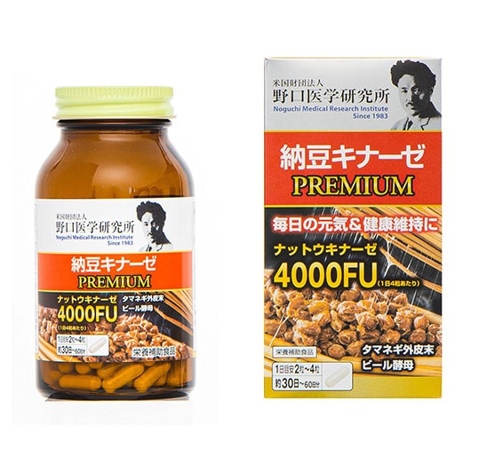 【日本直郵】新款野口醫學研究所 日本原裝野口納豆激酶4000FU納豆菌膠囊改善三高 120粒