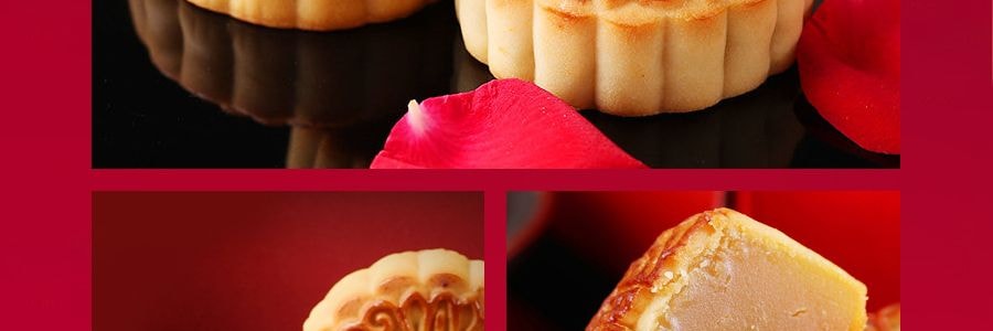 【全美超低價】稻香村 團圓金月月餅 4枚入 400g 蛋黃蓮蓉x1+奶油椰蓉x1+精緻五仁x1+玫瑰豆沙x1 包裝顏色隨機發貨