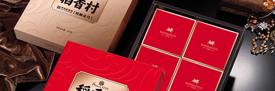 【全美超低價】稻香村 團圓金月月餅 4枚入 400g 蛋黃蓮蓉x1+奶油椰蓉x1+精緻五仁x1+玫瑰豆沙x1 包裝顏色隨機發貨