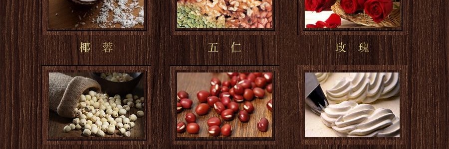 【全美超低價】稻香村 團圓金月月餅 4枚入 400g 蛋黃蓮蓉x1+奶油椰蓉x1+精緻五仁x1+玫瑰豆沙x1 包裝顏色隨機發貨