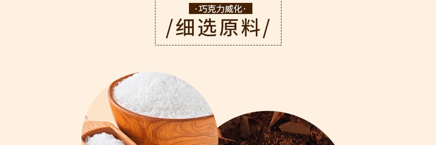 日本NESTLE雀巢 KITKAT 夾心威化巧克力 牛奶風味 162g