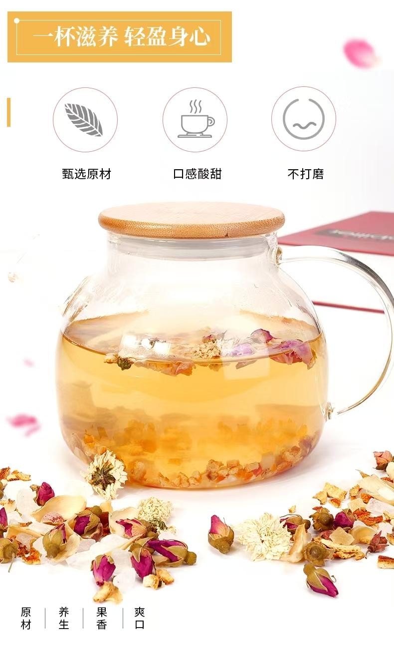 8 Fruits Flavored Tea 115g 10 Bags