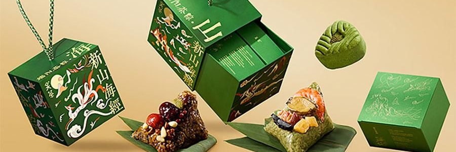 关茶 新山海经端阳茶粽礼盒 210g【端午节粽子】【山核桃松仁红枣茶粽+茶粽酥】