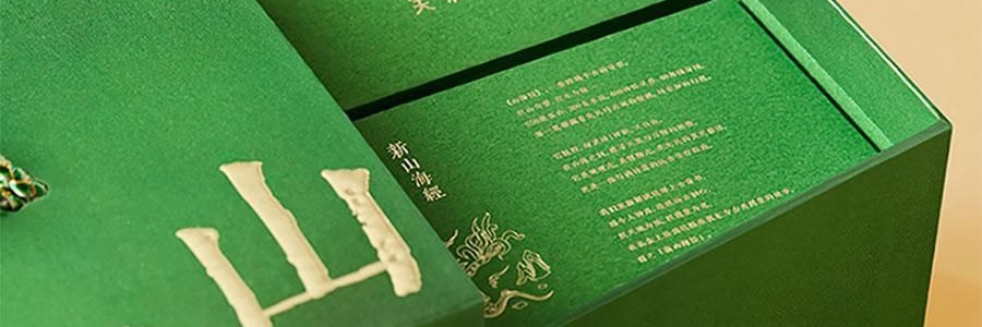 关茶 新山海经端阳茶粽礼盒 210g【端午节粽子】【山核桃松仁红枣茶粽+茶粽酥】