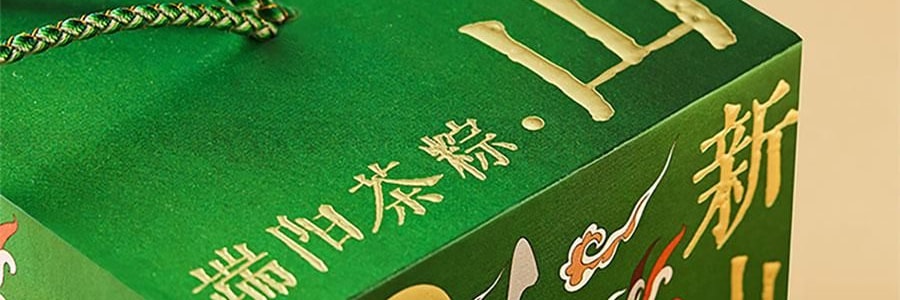 关茶 新山海经端阳茶粽礼盒 210g【端午节粽子】【山核桃松仁红枣茶粽+茶粽酥】