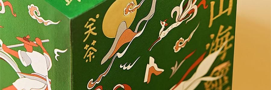 关茶 新山海经端阳茶粽礼盒 210g【端午节粽子】【山核桃松仁红枣茶粽+茶粽酥】