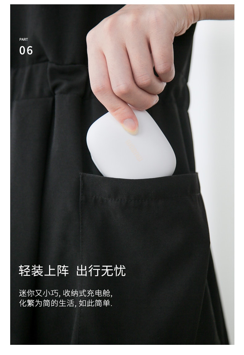 【中國直郵】冇心liberfeel藍牙耳機女生可愛降噪 沐粉款