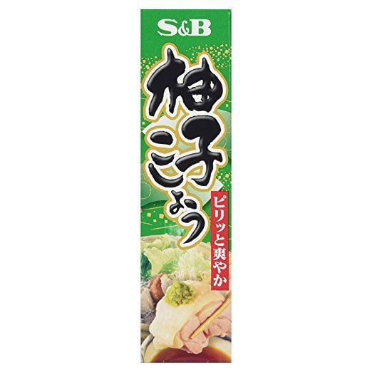 Japanese Yuzu Kosho Paste in Plastic Tube 1.41oz
