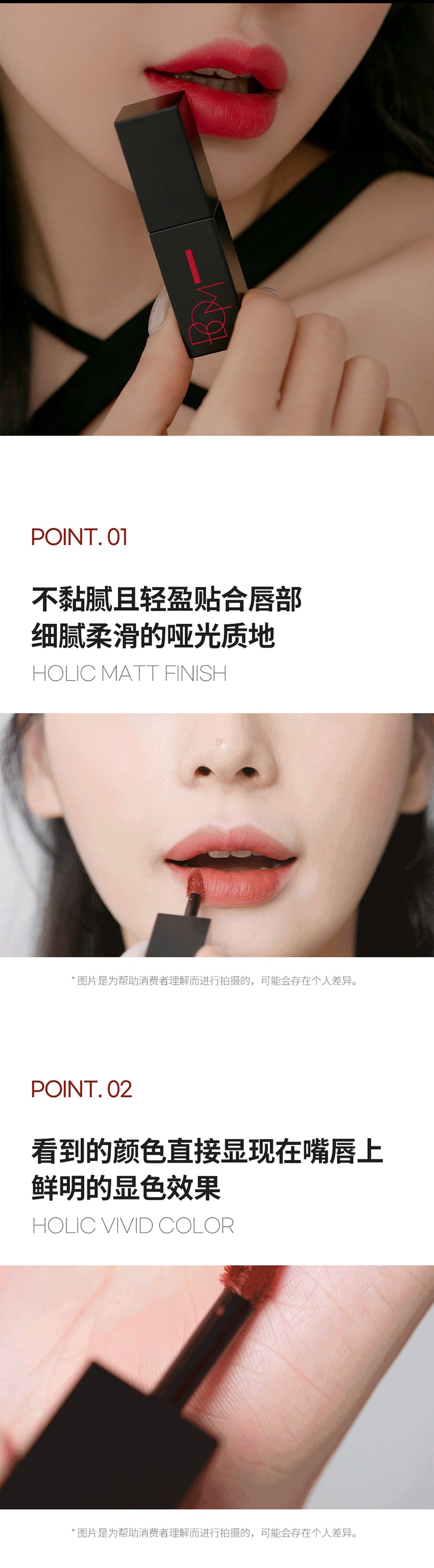 韩国 BOM 雾面唇釉 #501 南瓜色 持久保湿显色 显白 8.5g