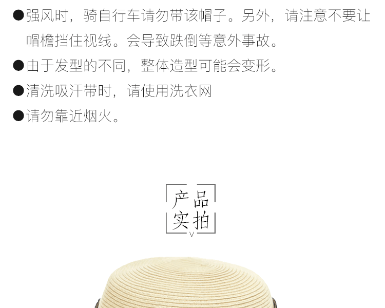 COGIT||PRECIOUS UV 蝴蝶結時尚寬簷防曬帽||適用頭圍56~58cm