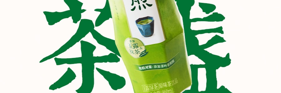 元氣森林 青煎茶 ​​玉露綠茶 460ml