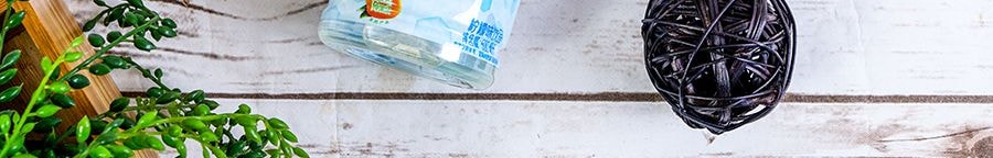 康師傅 輕養果實類 海晶檸檬 500ml